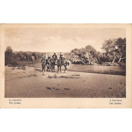 Rare collectable postcards of Israel / Palestine. Vintage Postcards of Israel / Palestine