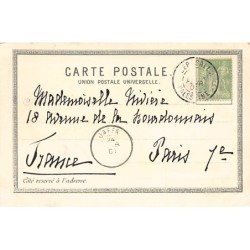 Rare collectable postcards of Israel / Palestine. Vintage Postcards of Israel / Palestine