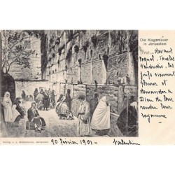 Rare collectable postcards of Israel / Palestine. Vintage Postcards of Israel / Palestine