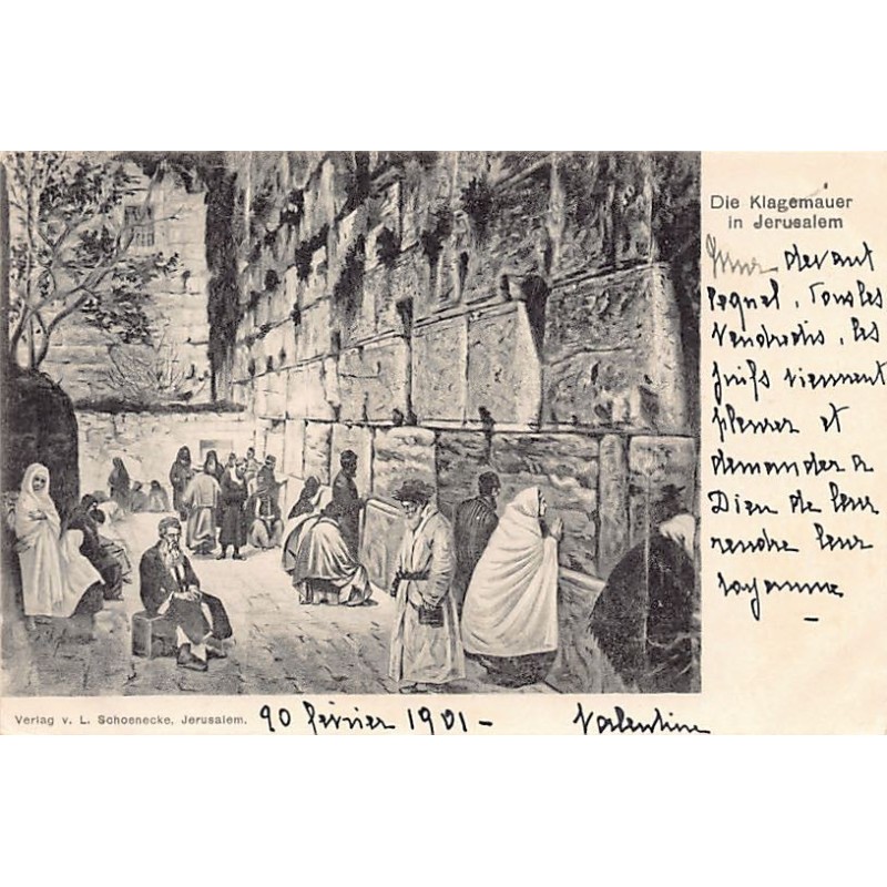 Rare collectable postcards of Israel / Palestine. Vintage Postcards of Israel / Palestine