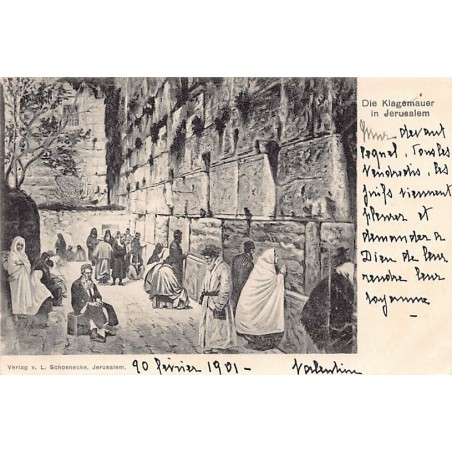 Rare collectable postcards of Israel / Palestine. Vintage Postcards of Israel / Palestine