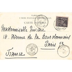 Rare collectable postcards of Israel / Palestine. Vintage Postcards of Israel / Palestine