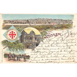 Rare collectable postcards of Israel / Palestine. Vintage Postcards of Israel / Palestine