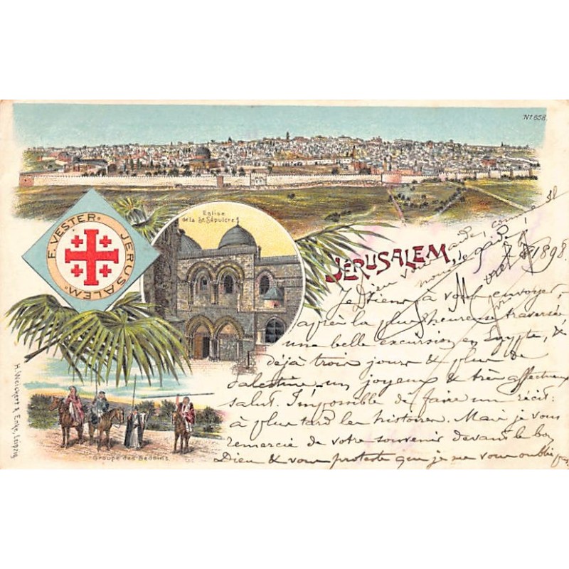 Rare collectable postcards of Israel / Palestine. Vintage Postcards of Israel / Palestine