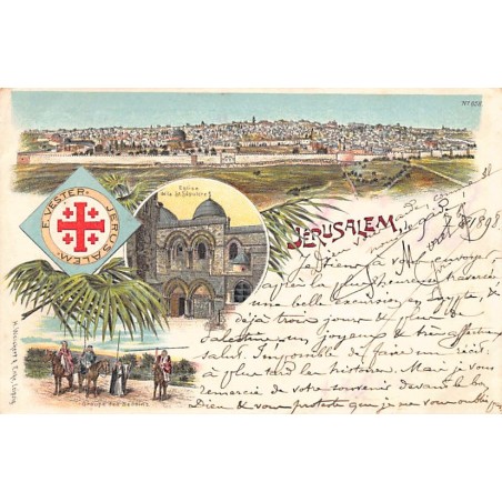 Rare collectable postcards of Israel / Palestine. Vintage Postcards of Israel / Palestine