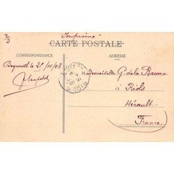 Rare collectable postcards of Israel / Palestine. Vintage Postcards of Israel / Palestine