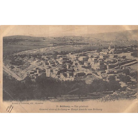 Rare collectable postcards of Israel / Palestine. Vintage Postcards of Israel / Palestine