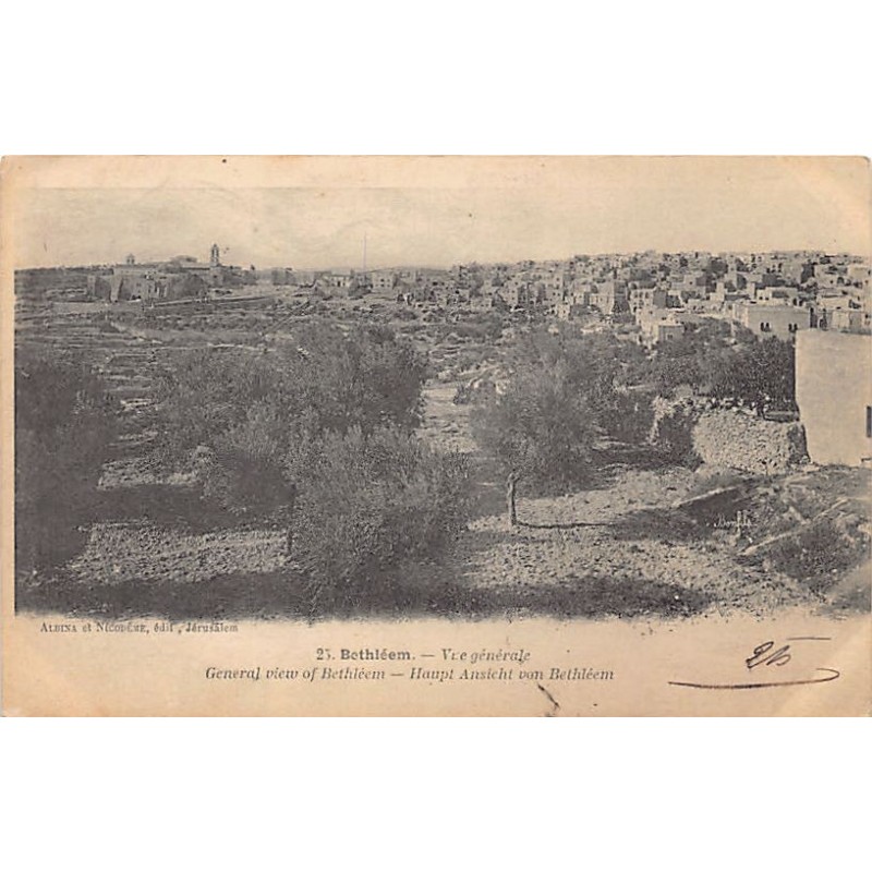 Rare collectable postcards of Israel / Palestine. Vintage Postcards of Israel / Palestine