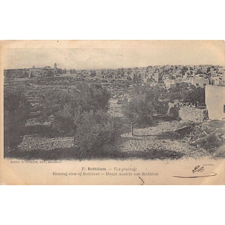 Rare collectable postcards of Israel / Palestine. Vintage Postcards of Israel / Palestine