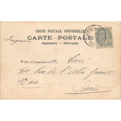 Rare collectable postcards of Israel / Palestine. Vintage Postcards of Israel / Palestine