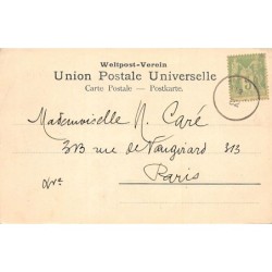 Rare collectable postcards of Israel / Palestine. Vintage Postcards of Israel / Palestine