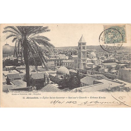 Rare collectable postcards of Israel / Palestine. Vintage Postcards of Israel / Palestine