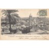 Rare collectable postcards of Israel / Palestine. Vintage Postcards of Israel / Palestine