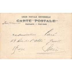 Rare collectable postcards of Israel / Palestine. Vintage Postcards of Israel / Palestine