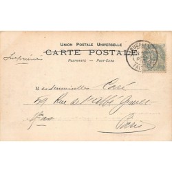 Rare collectable postcards of Israel / Palestine. Vintage Postcards of Israel / Palestine