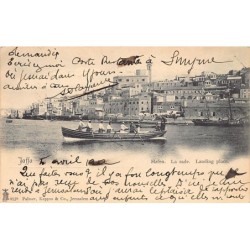 Rare collectable postcards of Israel / Palestine. Vintage Postcards of Israel / Palestine