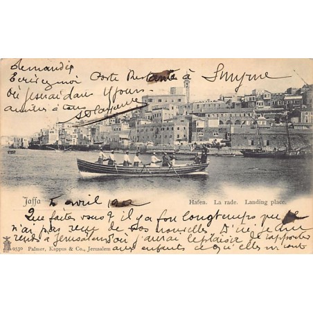 Rare collectable postcards of Israel / Palestine. Vintage Postcards of Israel / Palestine