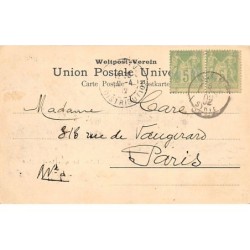 Rare collectable postcards of Israel / Palestine. Vintage Postcards of Israel / Palestine