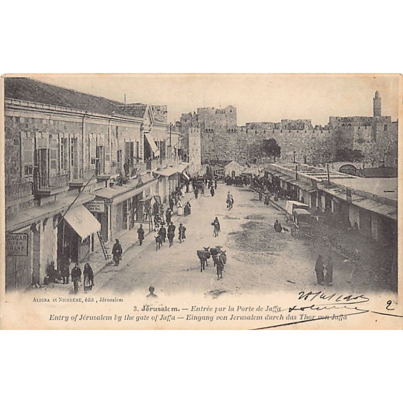 Rare collectable postcards of Israel / Palestine. Vintage Postcards of Israel / Palestine