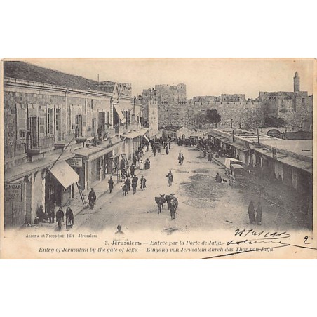 Rare collectable postcards of Israel / Palestine. Vintage Postcards of Israel / Palestine