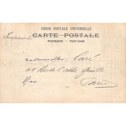 Rare collectable postcards of Israel / Palestine. Vintage Postcards of Israel / Palestine