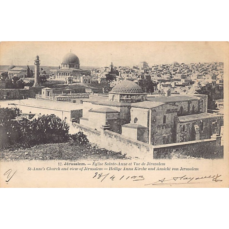 Rare collectable postcards of Israel / Palestine. Vintage Postcards of Israel / Palestine