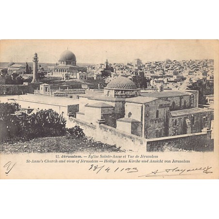 Rare collectable postcards of Israel / Palestine. Vintage Postcards of Israel / Palestine