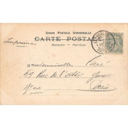 Rare collectable postcards of Israel / Palestine. Vintage Postcards of Israel / Palestine