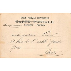 Rare collectable postcards of Israel / Palestine. Vintage Postcards of Israel / Palestine