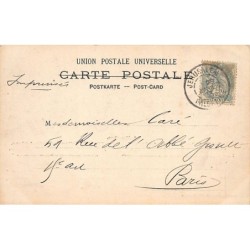 Rare collectable postcards of Israel / Palestine. Vintage Postcards of Israel / Palestine