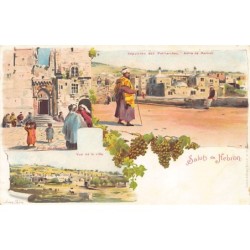 Rare collectable postcards of Israel / Palestine. Vintage Postcards of Israel / Palestine