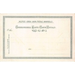 Rare collectable postcards of Israel / Palestine. Vintage Postcards of Israel / Palestine