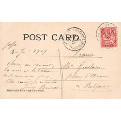 Rare collectable postcards of Israel / Palestine. Vintage Postcards of Israel / Palestine