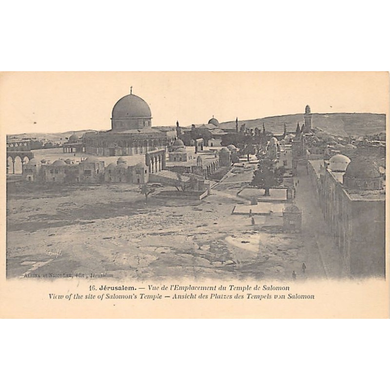 Rare collectable postcards of Israel / Palestine. Vintage Postcards of Israel / Palestine