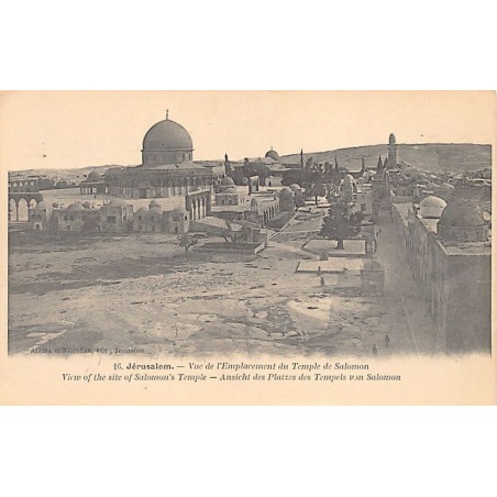 Rare collectable postcards of Israel / Palestine. Vintage Postcards of Israel / Palestine