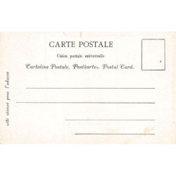 Rare collectable postcards of Israel / Palestine. Vintage Postcards of Israel / Palestine