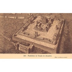 Rare collectable postcards of Israel / Palestine. Vintage Postcards of Israel / Palestine