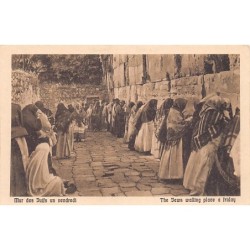 Rare collectable postcards of Israel / Palestine. Vintage Postcards of Israel / Palestine