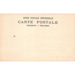 Rare collectable postcards of Israel / Palestine. Vintage Postcards of Israel / Palestine