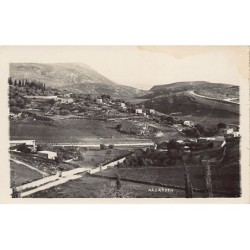 Rare collectable postcards of Israel / Palestine. Vintage Postcards of Israel / Palestine