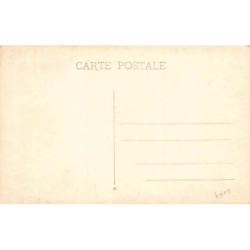 Rare collectable postcards of Israel / Palestine. Vintage Postcards of Israel / Palestine