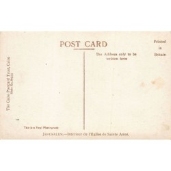 Rare collectable postcards of Israel / Palestine. Vintage Postcards of Israel / Palestine