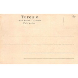 Rare collectable postcards of Israel / Palestine. Vintage Postcards of Israel / Palestine