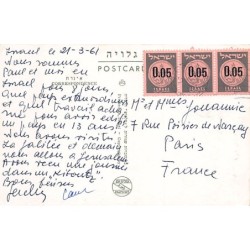 Rare collectable postcards of Israel / Palestine. Vintage Postcards of Israel / Palestine