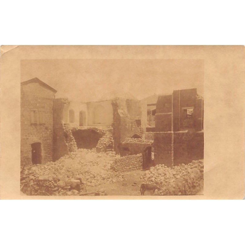 Rare collectable postcards of Israel / Palestine. Vintage Postcards of Israel / Palestine