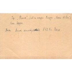 Rare collectable postcards of Israel / Palestine. Vintage Postcards of Israel / Palestine