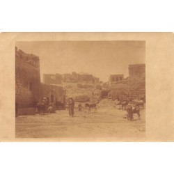 Rare collectable postcards of Israel / Palestine. Vintage Postcards of Israel / Palestine