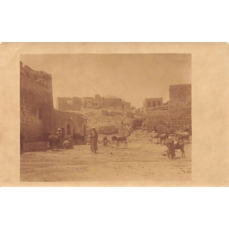 Rare collectable postcards of Israel / Palestine. Vintage Postcards of Israel / Palestine