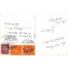 Rare collectable postcards of PORTUGAL. Vintage Postcards of PORTUGAL