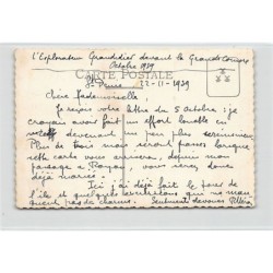 Rare collectable postcards of COMOROS. Vintage Postcards of COMOROS